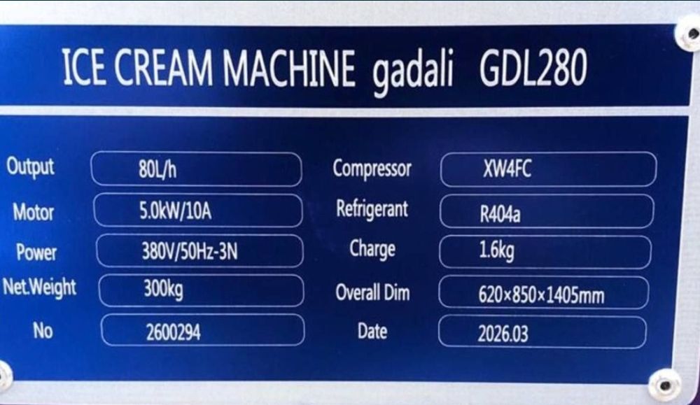 Donper,frizer,frezer,frezir,muzqaymoq apparat frigomat muzqaymoq pech