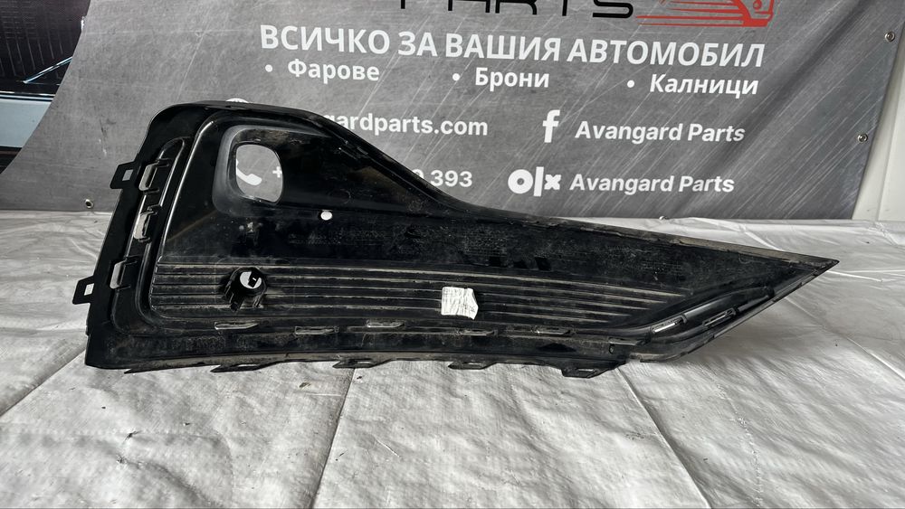 Лява решетка за халоген Ford Galaxy MK4 2019-