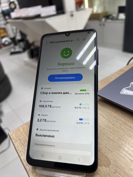 Samsung A06, 128gb (p25)