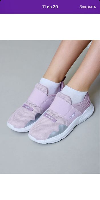 Кроссовки в хорошем состоянии