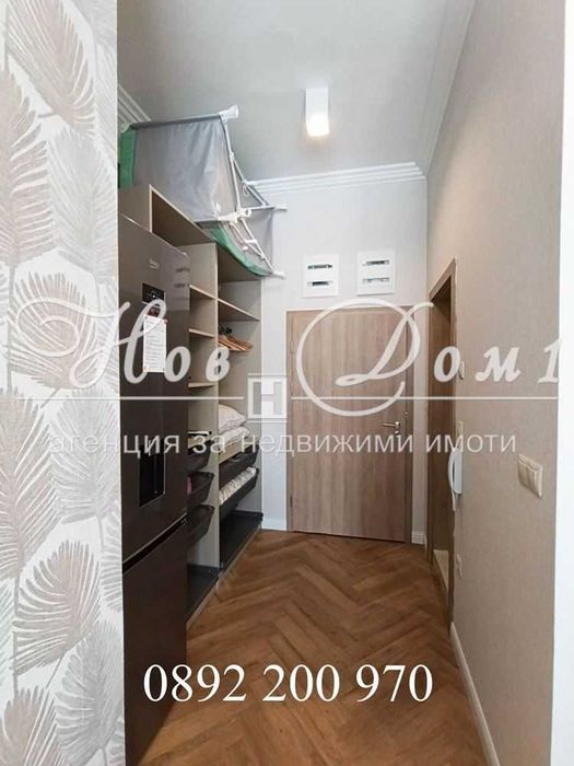 Функционален едностаен апартамент с Прекрасна дневна!