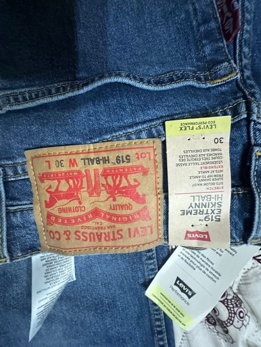 Обява за levi’s jeans