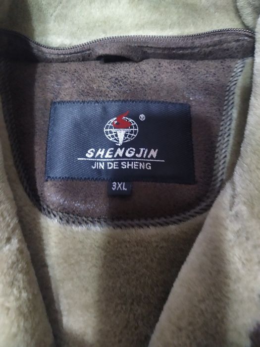 Мужская дублёнка