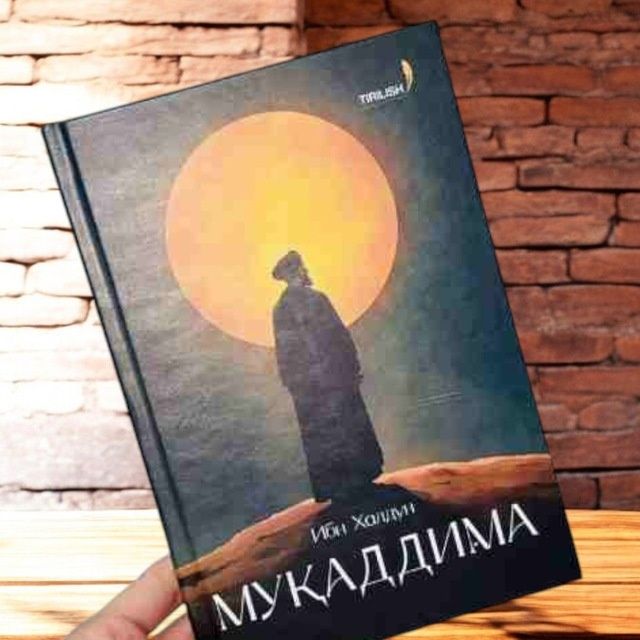 Ibn Haldunning muqaddima kitobi