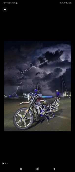 Женіл жүрісті  мото