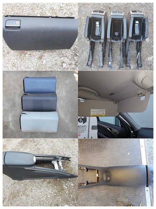 Подлакътници сенници и жабки от Мерцедес