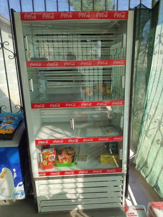 Холодильник сотилади