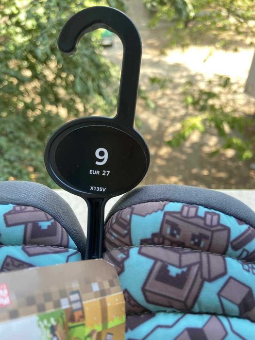 Детски топлинки нови