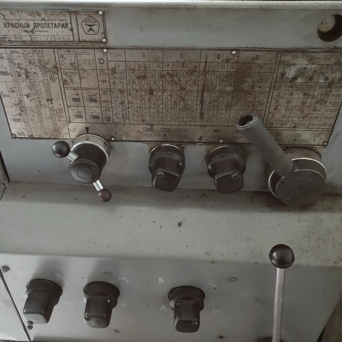 Продается токарные станки.