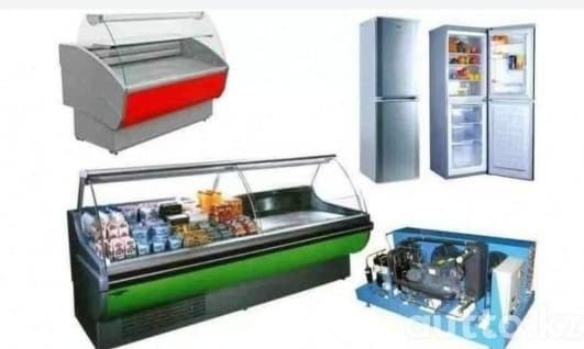 Ремонт холодильников и морозильников