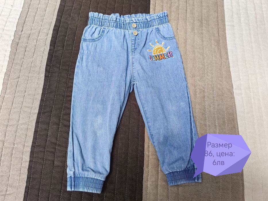 Детски дрешки за момиче 86,92,98