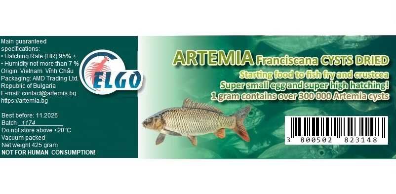 Артемия, сухи цисти за люпене; декапсулирована артемия