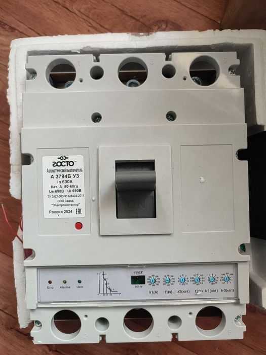 Автомат 630А, Контактор КТ  250А