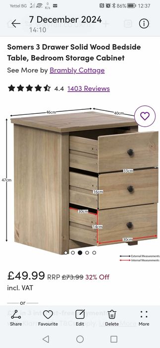 Дървена маса с две шкафчета нов внос от Англия