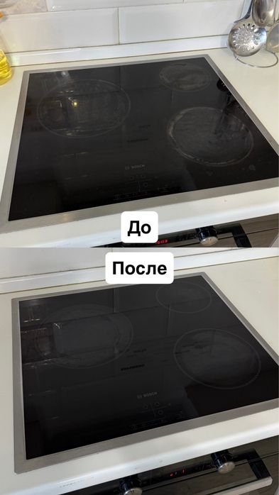 Полировка плит!