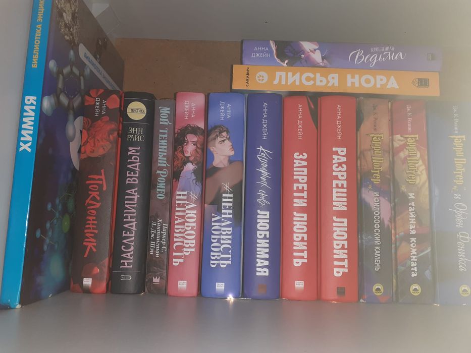 книги хорошего качества