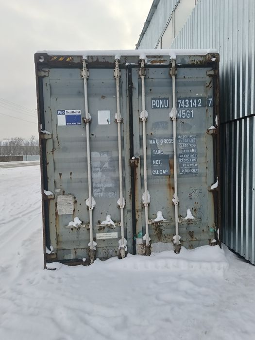 Продам контейнер 40