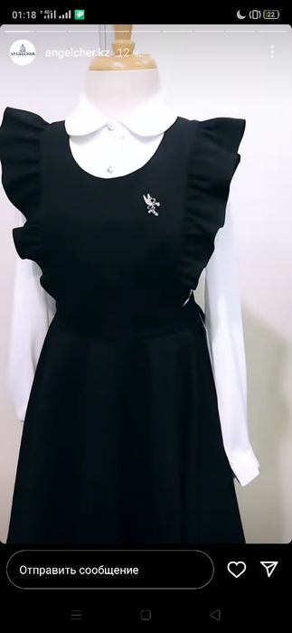 Продам школьный сарафан