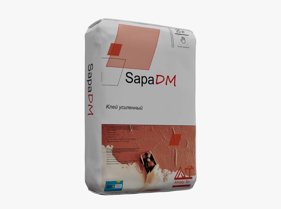 Сухие строительные смеси