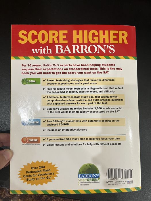 Книга Barron’s SAT 27th edition