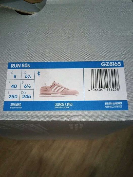 Чисто нови дамски обувки естествена кожа