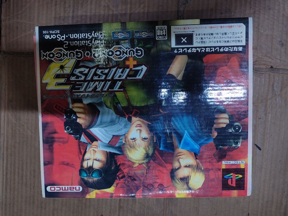 Продам ПСП новые