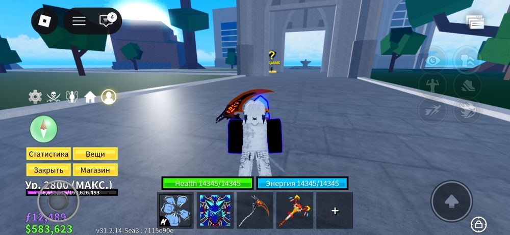 Продам старый Roblox аккаунт