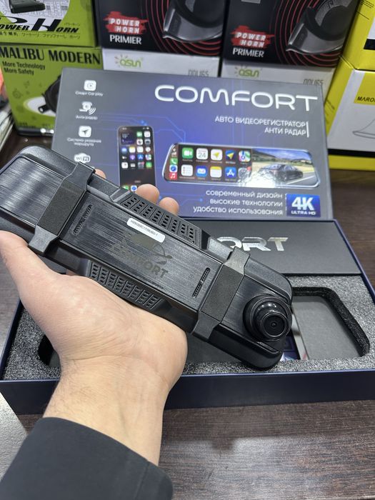 Regstratir Comfort 4K Ultra HD