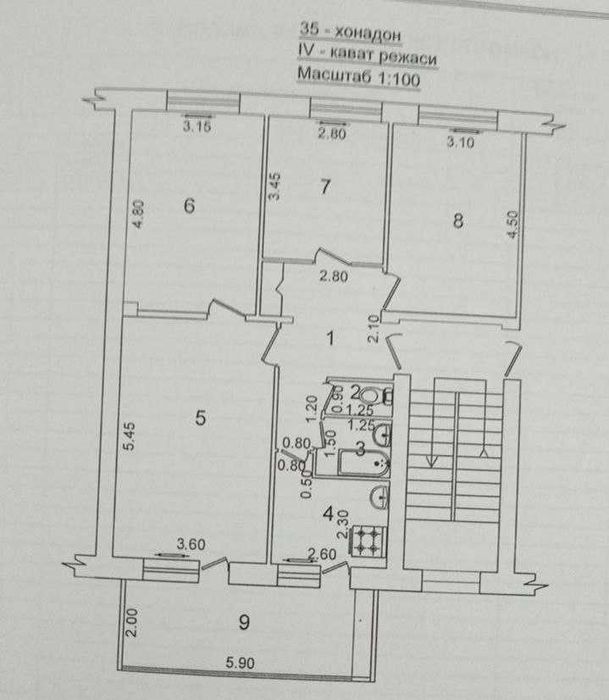 Ц-6 ЖК Казахстан 4/4/4 Кирпичный 86м2