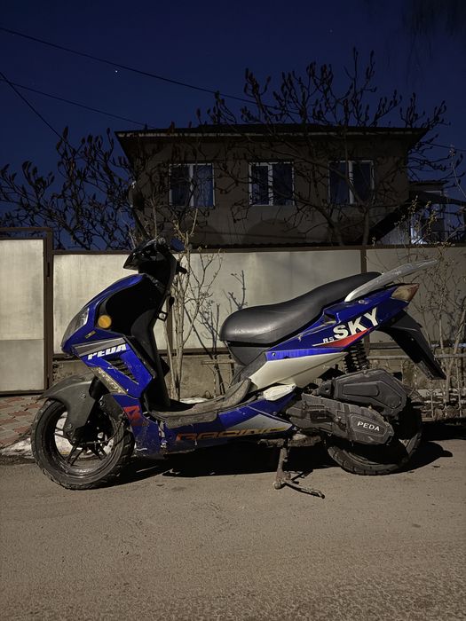 продаеться скутер/мопед