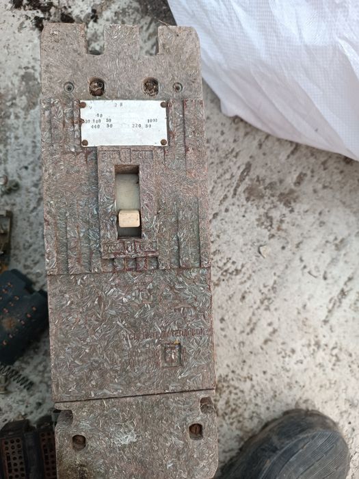 Продам автоматы рубильники