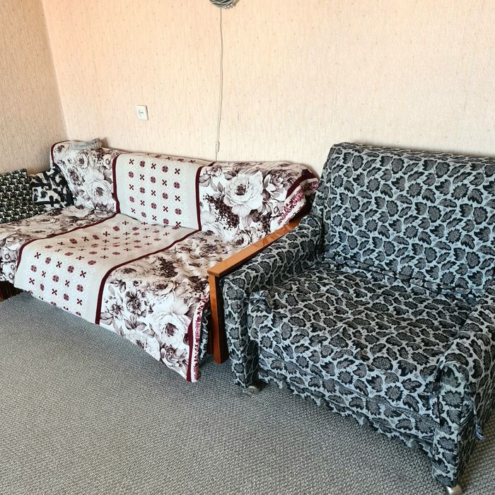 Бесплатно даром отдам