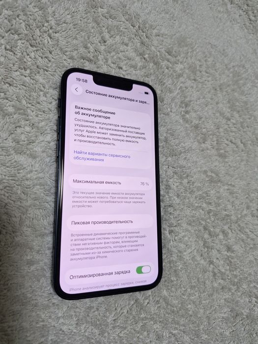 IPhone 13 mini 256GB Dusl sim