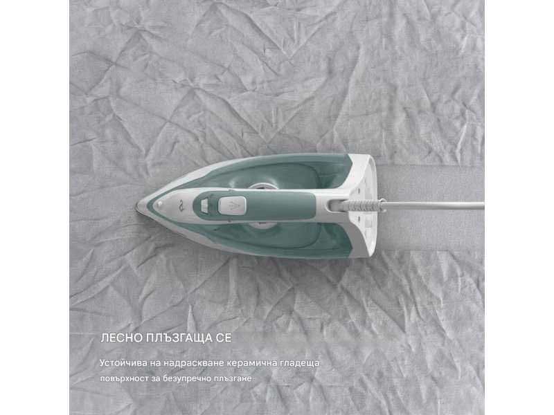 Мощна Парна Ютия с Керамична Плоча Tefal Virtuo 30 FV2C42E0 2000W