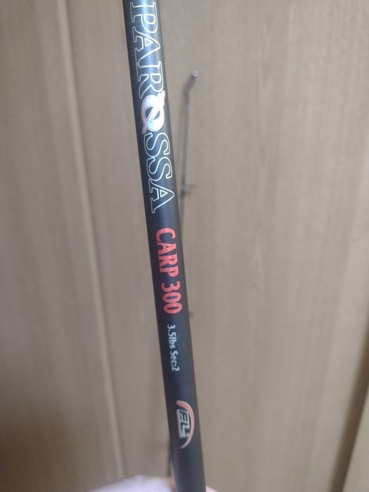 Lanseta de 3 m + mulineta FL+praștie