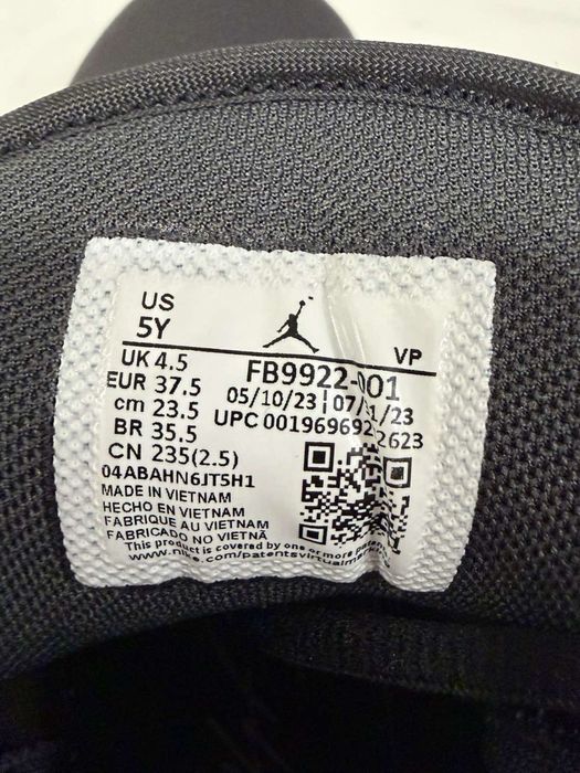 Кожени маратонки Jordan