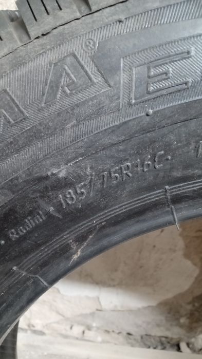 Шины новые 2 баллона