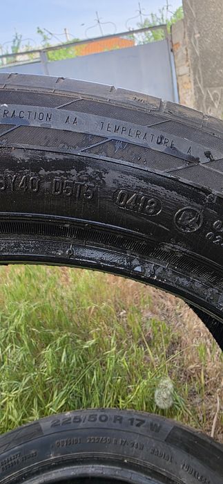 Продам летние шины