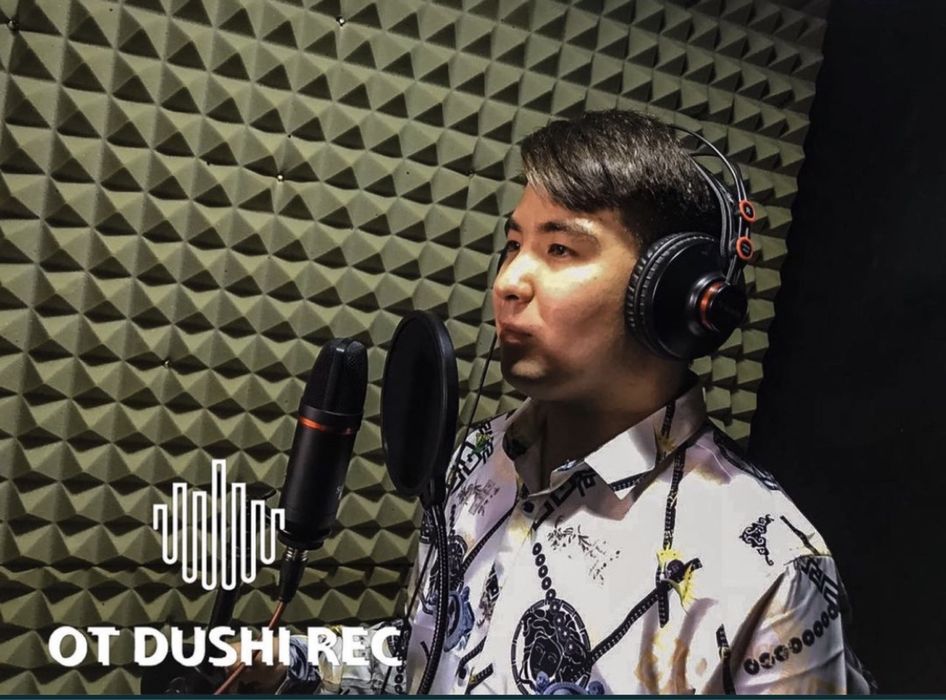 Дыбыс жазу студиясы (7.000тг)