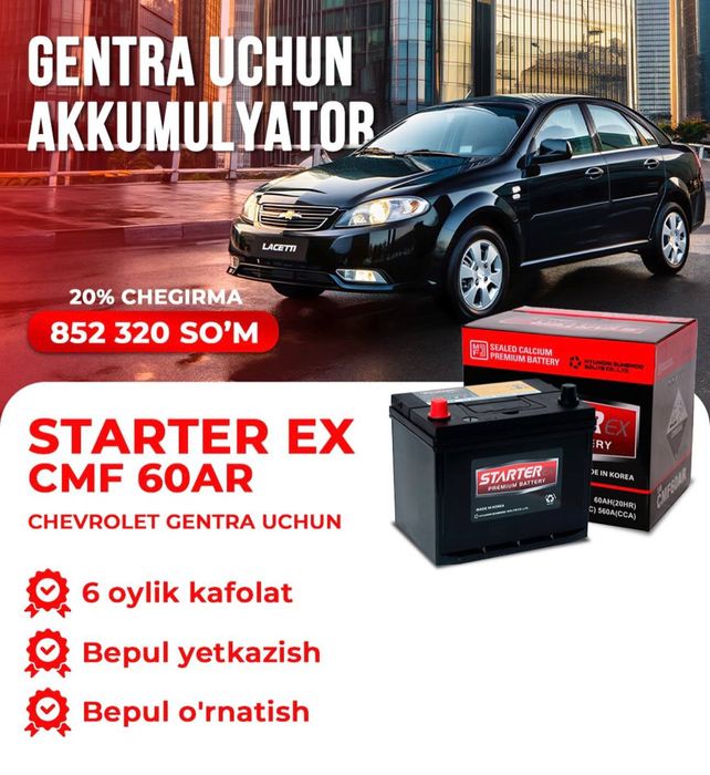 Akumlyator Akumlator akkumlyator BYD champion  BYD Yuan up  Song plus
