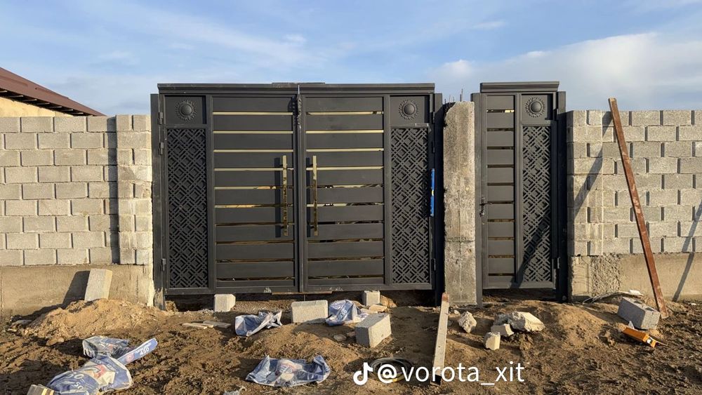 Ворота Какпа Варата