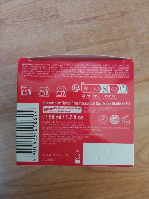 Crema Hada Labo Plumping gel