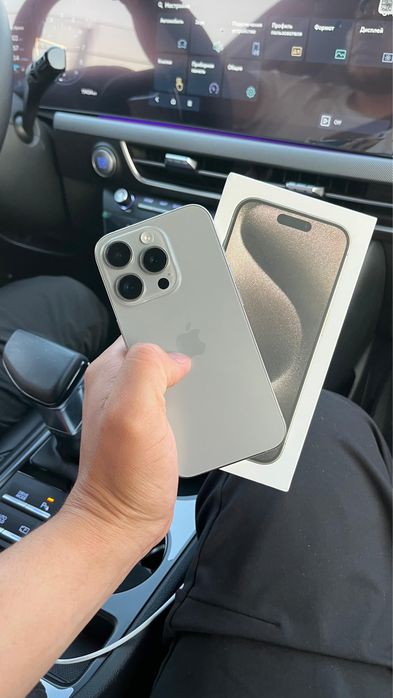 Iphone 15 Pro Max 256GB EAC