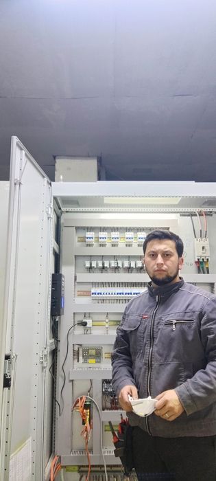 Электрик, Elektrik,