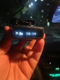 Anti radar Neoline X-COP 7500s.
yoq. Kam ishlaga