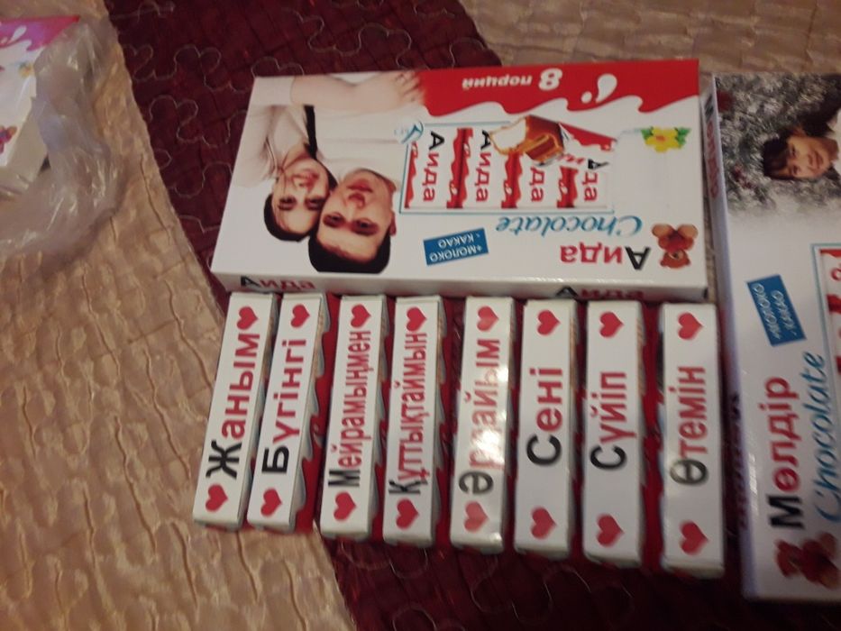 Киндер шоколад с фото 3000₸