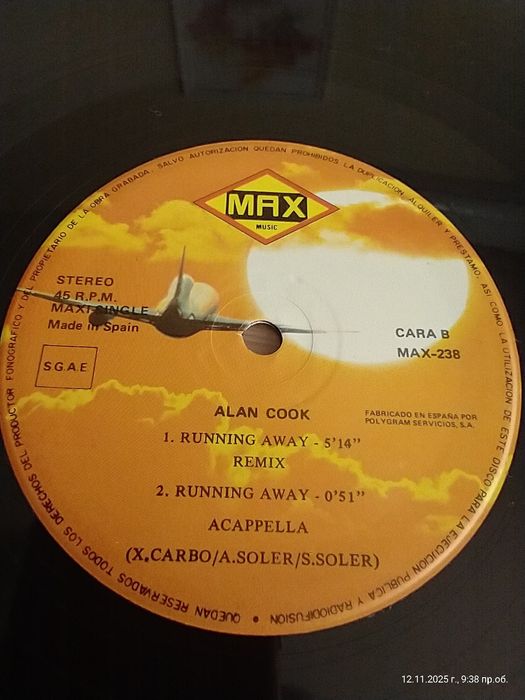 Две оригинални грамофонни плочи