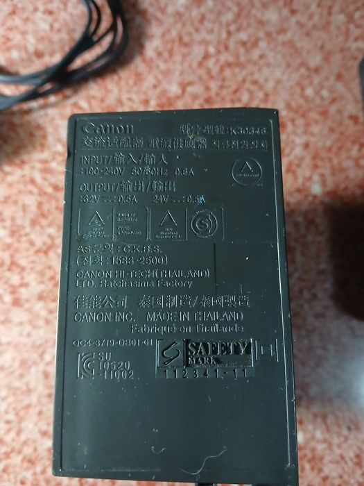 Încărcător laptop HP si canon