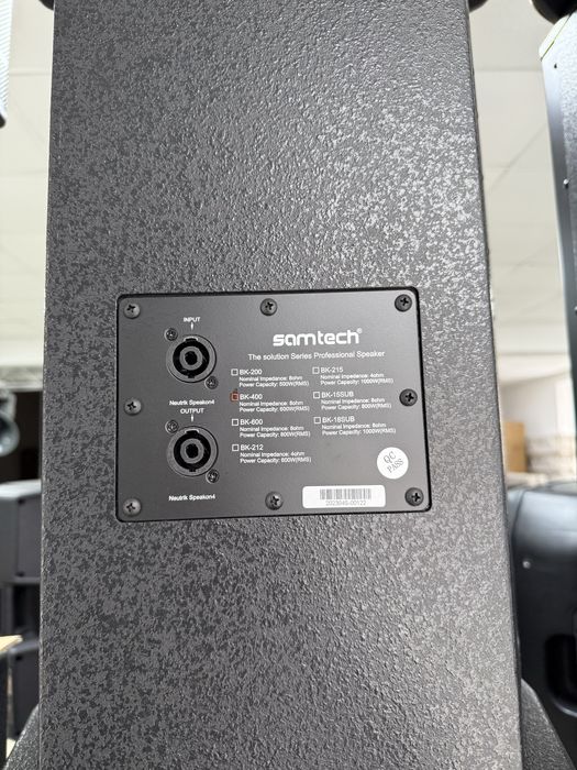 Акустический система SAMTECH BK400