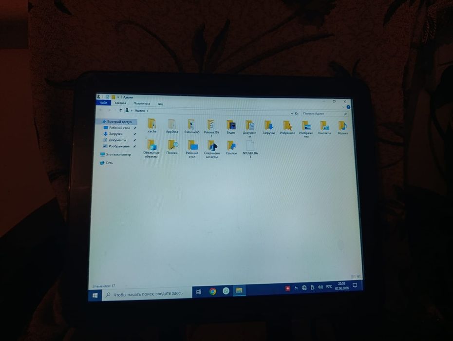 POS терминал Paloma365 с двумя принтерами